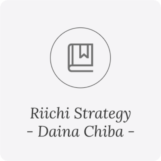 icon-riichistrategy-dainachiba
